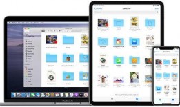 娱乐吃瓜718app 苹果,苹果平台上的热门娱乐资讯聚集地