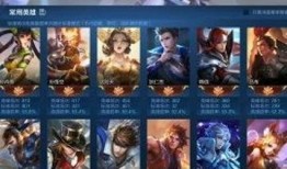 王者爆料俊哥视频下载,俊哥视频下载攻略全解析